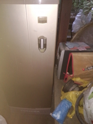 ขออนุญาติขาย ตู้เย็นครับ 1500