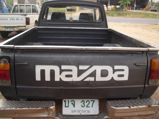 ม้าสด้าแฟมิเลี่ย ม้าสด้าแฟมิเลี่ย