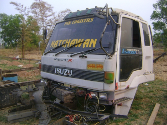 หัวอีชูชุ  ตามสภาพ  ราคา  55,000  บาท