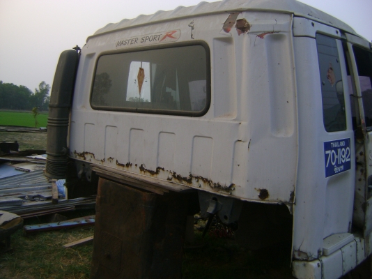 หัวอีชูชุ  ตามสภาพ  ราคา  55,000  บาท