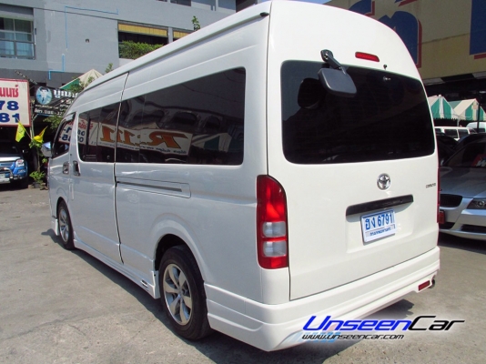 ขายด่วนๆ รถตู้ TOYOTA. COMMUTER. CNG. MT หลังคาสุง ปี2007 ราคา 599,000 บาท โทร 0922726669 คุณตันหยงค่ะ ขายด่วนๆ รถตู้ TOYOTA. COMMUTER. CNG. MT หลังคาสุง ปี2007 ราคา 599,000 บาท โทร 0922726669 คุณตันหยงค่ะ