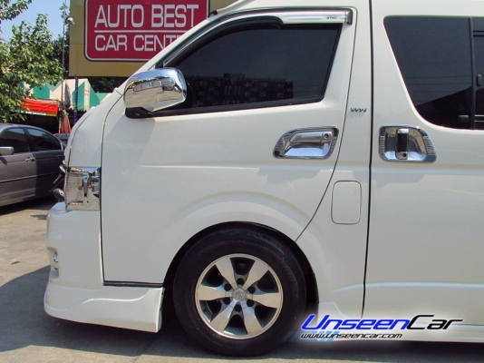 ขายด่วนๆ รถตู้ TOYOTA. COMMUTER. CNG. MT หลังคาสุง ปี2007 ราคา 599,000 บาท โทร 0922726669 คุณตันหยงค่ะ ขายด่วนๆ รถตู้ TOYOTA. COMMUTER. CNG. MT หลังคาสุง ปี2007 ราคา 599,000 บาท โทร 0922726669 คุณตันหยงค่ะ