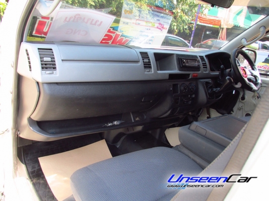 ขายด่วนๆ รถตู้ TOYOTA. COMMUTER. CNG. MT หลังคาสุง ปี2007 ราคา 599,000 บาท โทร 0922726669 คุณตันหยงค่ะ ขายด่วนๆ รถตู้ TOYOTA. COMMUTER. CNG. MT หลังคาสุง ปี2007 ราคา 599,000 บาท โทร 0922726669 คุณตันหยงค่ะ