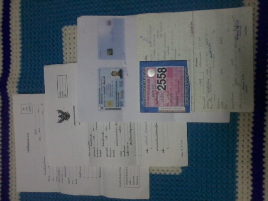 ขาย Sonic125 เดิมเอกสารครบ 17,500 บาท