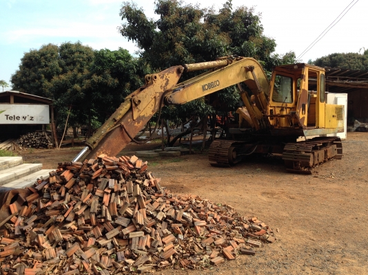 รถแบคโฮ