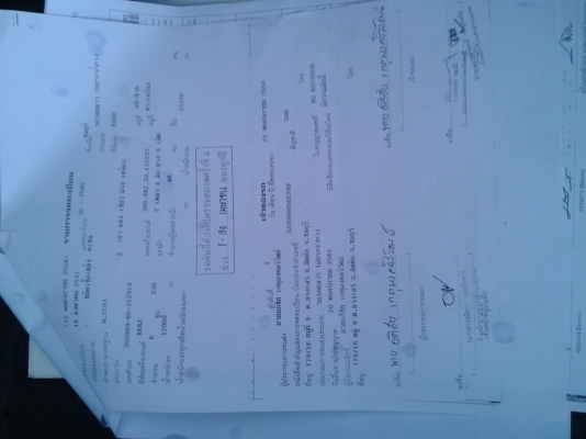 ขายบัส เบนส์ 230 ราคาถูก