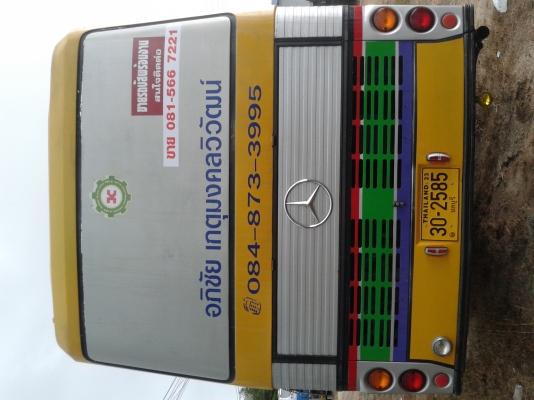 ขายบัส เบนส์ 230 ราคาถูก