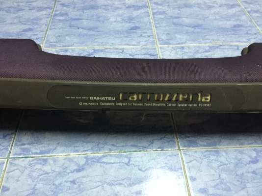 ลำโพง แขวน carrozzeria ts-x9502