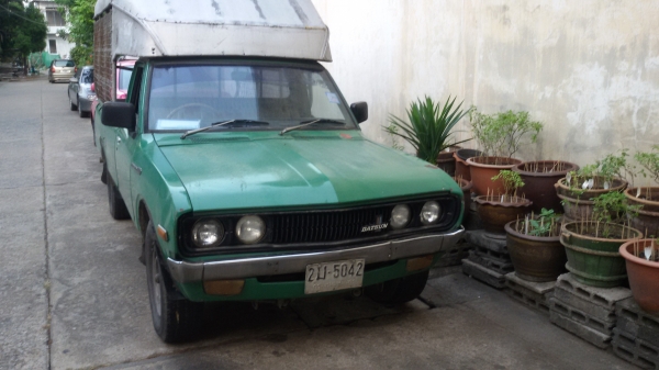 ช้างเหยีบเดิมๆบวงๆขับดี ภาษีปี59