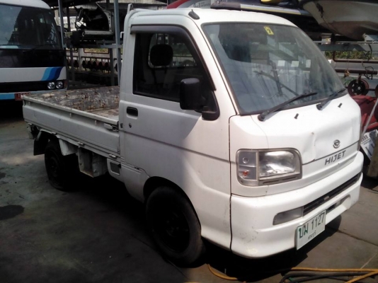 ขายรถถกระป้อ ไดฮัทสุ S200 ทะเบียนโอน