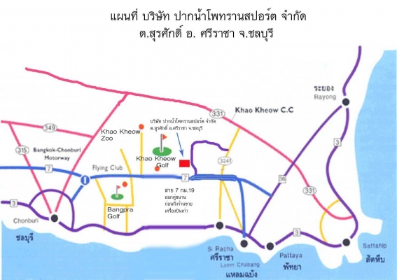 หากคุณคิดว่าการขนส่งที่คุ้มที่สุดควรเลือกใช้รถประเภทไหน Volvo สามารถตอบโจทย์คุณได้