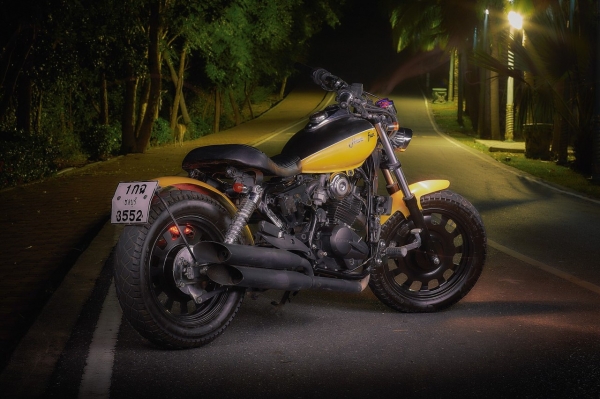 Keeway Superlight Custom