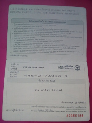 รถกะบะISUZUSPARK EXมังกรทอง 2.5DI ปี39 มือเดียวออกใหม่ป้ายแดง เดิมบาง ไม่เคยทำสีน่าใช้ขายถูก