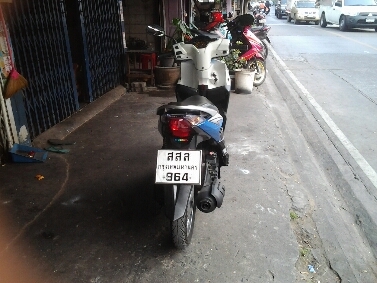 คลิ๊กiปี51