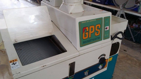 เครื่องสีข้าวกล้องเก่าญี่ปุ่น  SATAKE  GPS 300ฺB สภาพสวย เครื่องพร้อมใช้งาน  ไม่เคยใช้งานในไทย