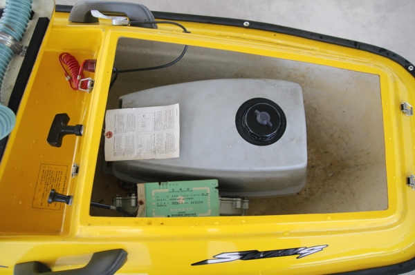 ขาย suzuki min jet engine สภาพเกือบ100\%