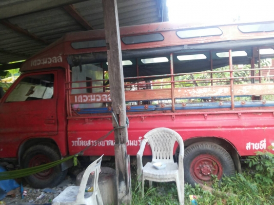 ขายรถสองเเถว หรือมีรถตู้เอามาเเลกได้