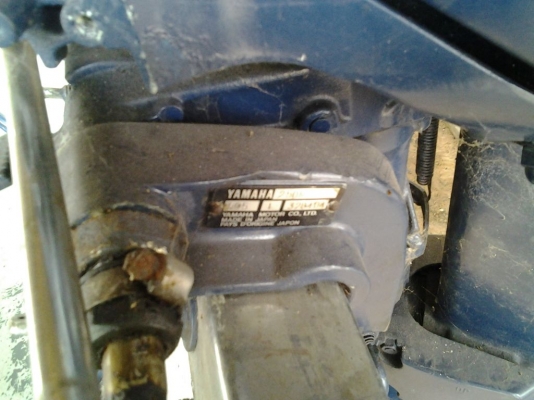 เรือไฟเบอร์ 14 ฟุต yamaha 25 hp