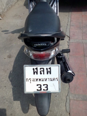 ขาย YAMAHA SPARK 135 i ปี 54 ล้อแม็ก สตาร์ทมือ (ไม่มีครัช) สภาพดี เดิมๆ รอยล้มด้านขวา,เล่มพร้อมโอน **ทะเบียน 33**