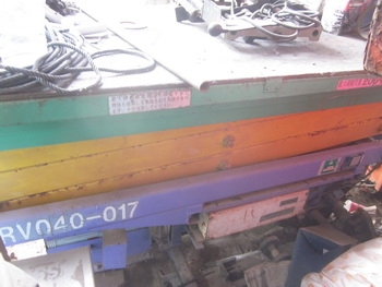 ขายตามสภาพครับ  -  รถลิฟท์บรรทุกคน กระเช้า ลิฟต์ยกของ AICHI: RV040 แบบขากรรไกร มือสองญี่ปุ่น