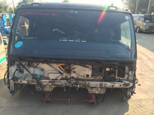 ISUZU FRR35P4