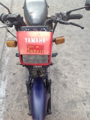 ถูกกว่าจักรยานBelle Rเครื่องเดิมดีมากสภาพเดิมราคาเบา