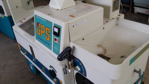 เครื่องสีข้าวกล้องเก่าญี่ปุ่น  SATAKE  GPS 350ฺBX  สภาพสวย เครื่องพร้อมใช้งาน  ไม่เคยใช้งานในไทย