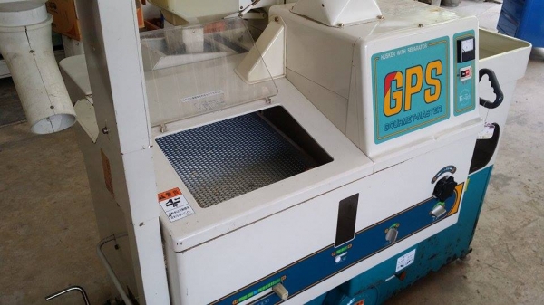 เครื่องสีข้าวกล้องเก่าญี่ปุ่น  SATAKE  GPS 350ฺBX  สภาพสวย เครื่องพร้อมใช้งาน  ไม่เคยใช้งานในไทย