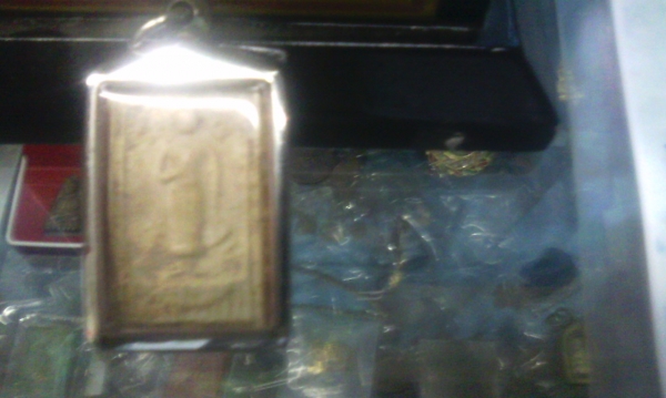 ให้เช่าพระสมเด็จ แท้ บีใบทะเบียน ให้เช่าพระสมเด็จ แท้ บีใบทะเบียน