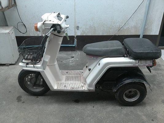 Honda gyro-x