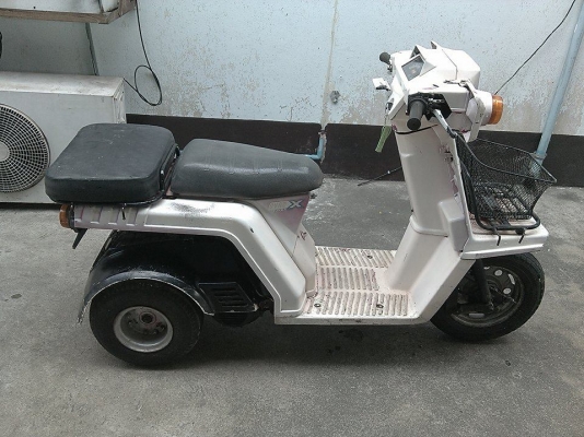 Honda gyro-x
