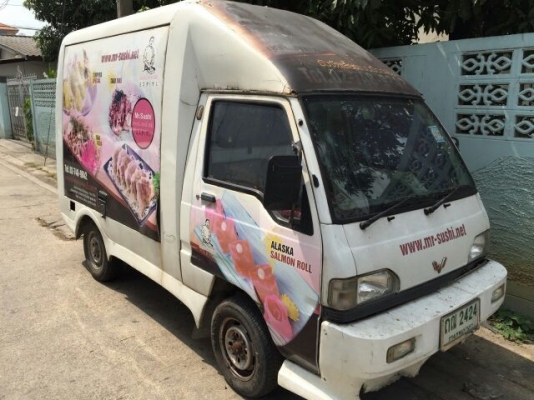 ด่วน..กะป๊อ wuling ปี 08 ต่อตู้พร้อมขายของ ครบๆๆๆ