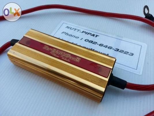 กล่อง Fuel Bank Evo สวย จากญี่ปุ่น