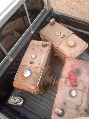 เจ้าพลัง 105 3 เครื่อง