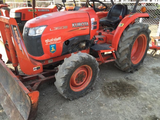 L3608 พร้อมใบมีดและผาน