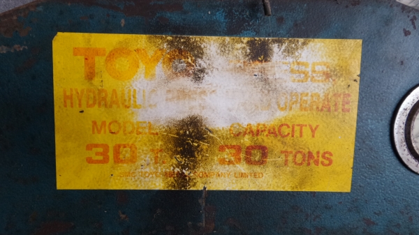 ขายแท่นอัดไฮดรอลิค 30 ต้น ขายแท่นอัดไฮดรอลิค 30 ต้น