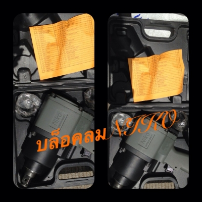 จำหน่าย บล็อคลม niko-firebird ขนาด 4 -6หุน งานไต้หวันเกรดA คุณภาพดีเยี่ยม สอบถามโทร080-6135462 จำหน่าย บล็อคลม niko-firebird ขนาด 4 -6หุน งานไต้หวันเกรดA คุณภาพดีเยี่ยม สอบถามโทร080-6135462