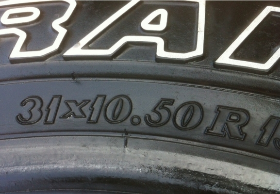 ขายยาง 31 dunlop at1 สภาพดี