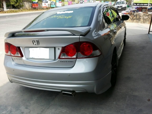 Civic ปี 2008 1.8E (AS)