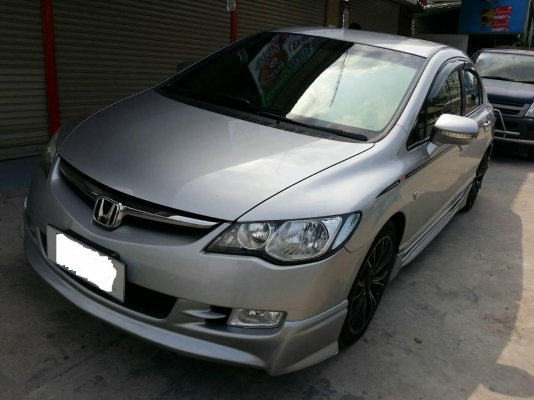 Civic ปี 2008 1.8E (AS)