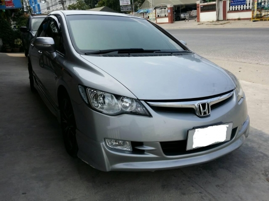 Civic ปี 2008 1.8E (AS)
