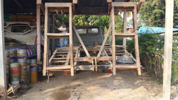 รถเทเลอร์ หน้ายาว