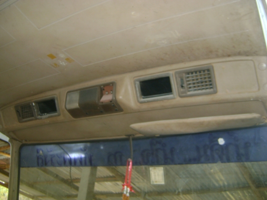 หางรถเกี่ยว     ราคา 550,000  บาท