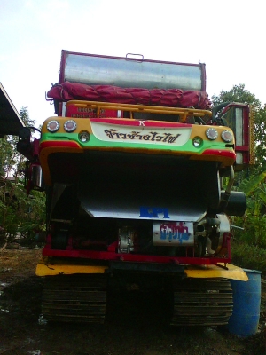 ขายรถเกี่ยวข้าว