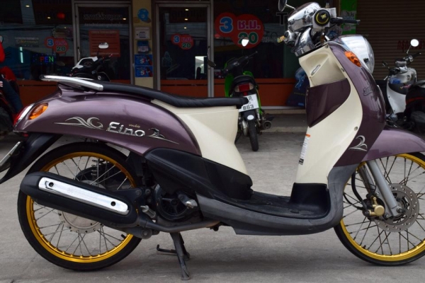 ยามาฮ่า ฟีโน่ สีน้ำตาล-ขาว ปี 53 สภาพเครื่องดีเดิม ๆ