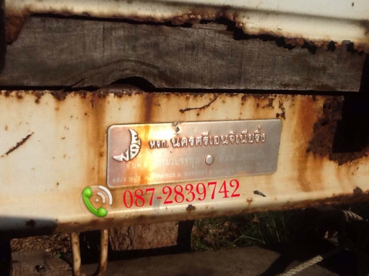 ขายกระบะคาร์โก้พร้อมหลังคา(ตามรูป)