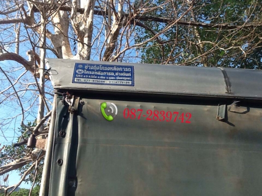 ขายกระบะคาร์โก้พร้อมหลังคา(ตามรูป)