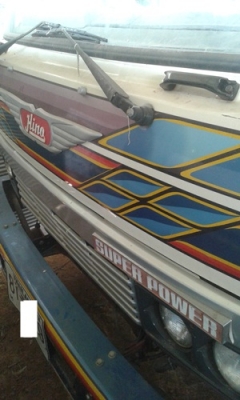 เทนเลอร์ บรรทุก รถเกี่ยวข้าว