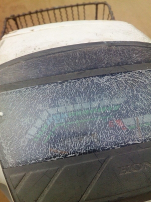 คุรุสภาสีขาวทะเบียนโอน