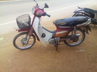 คุรุสภาสตาร์ทมือทะเบียนโอน